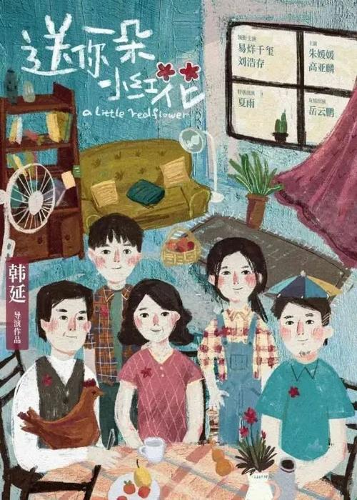 伪造波托马克大学文凭毕业证